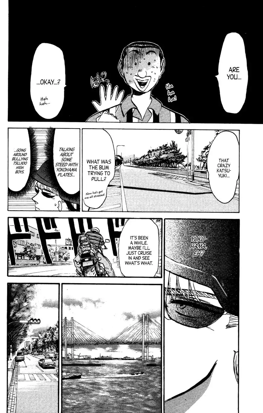 Shounan Junai Gumi Chapter 132.2 5